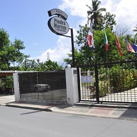 Hotel Piedra Marron ลาสแตร์เรนาส ภายนอก รูปภาพ